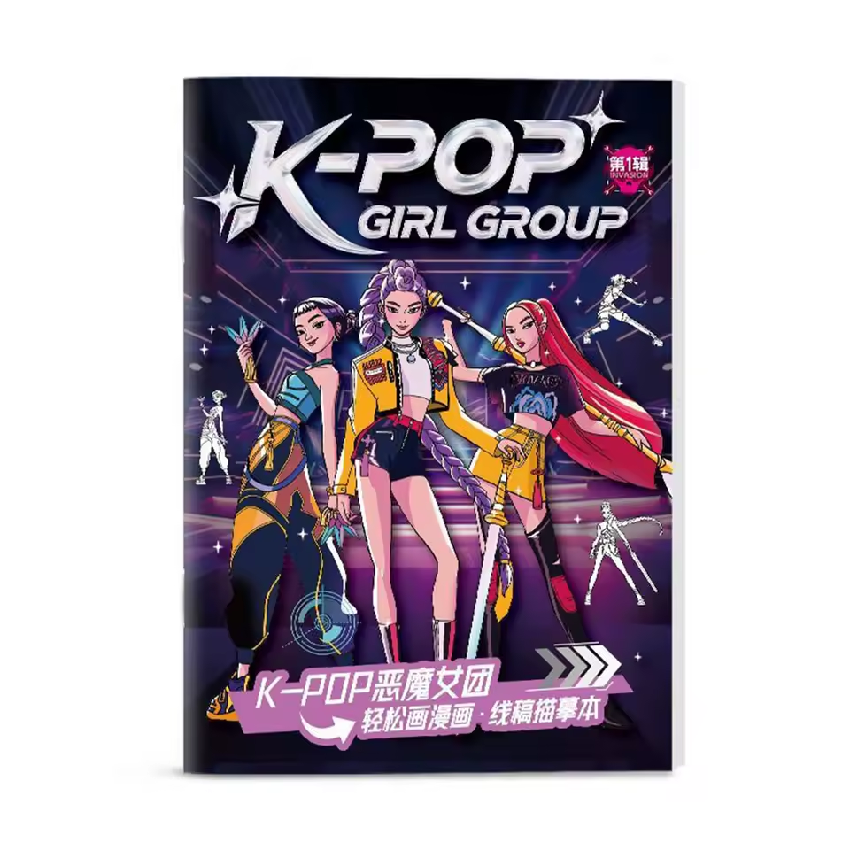 Libro para Colorear Guerreras K-Pop™ – Edición Anime Kids