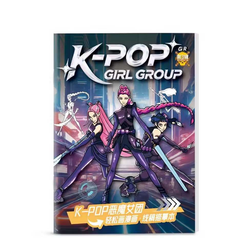 Libro para Colorear Guerreras K-Pop™ – Edición Anime Kids