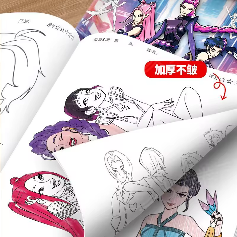 Libro para Colorear Guerreras K-Pop™ – Edición Anime Kids